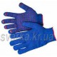 Перчатки трикотажные синие с ПВХ точкой